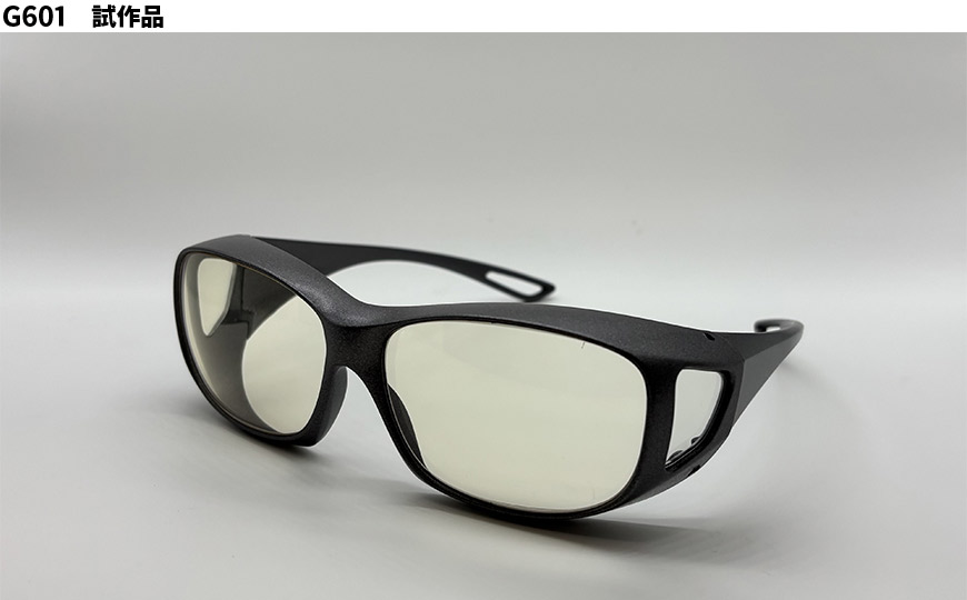 G601試作品