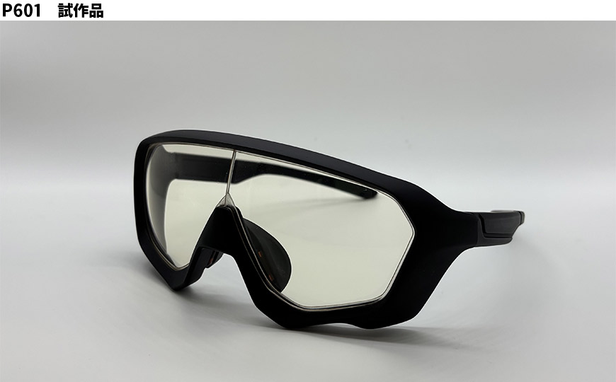 P601試作品